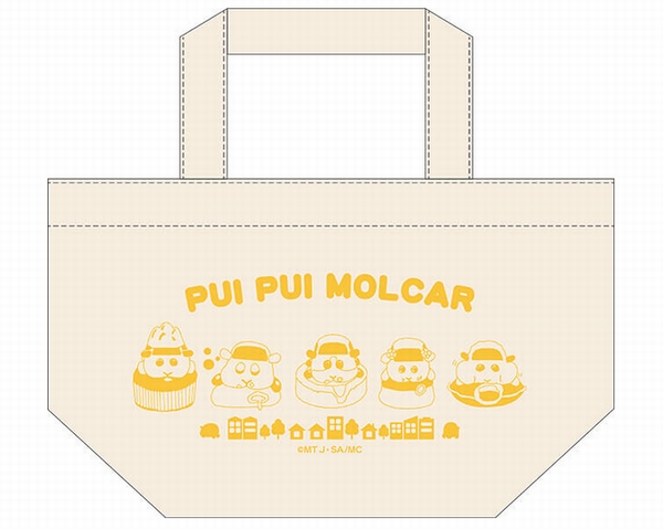 オリジナルミニトートバッグ