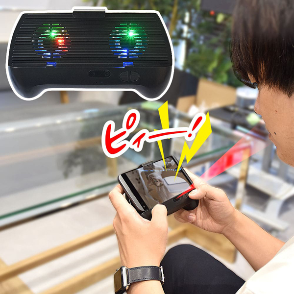 目に優しいスマホディスタンス冷却グリップ