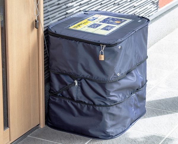 最大拡張時（75L対応）