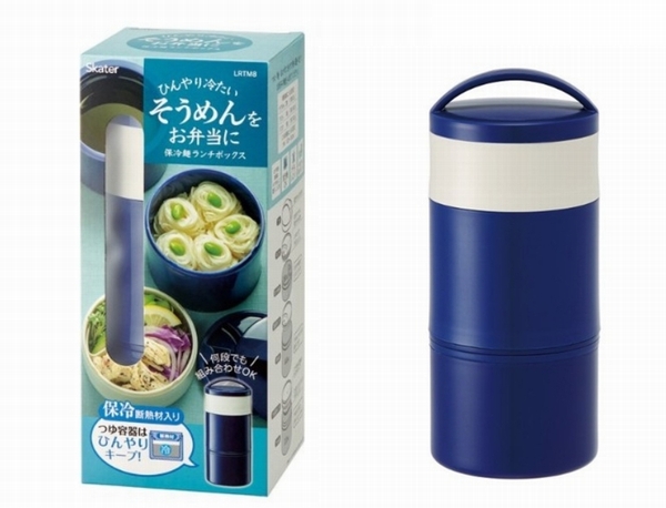 カラーはブルーとホワイトの2色