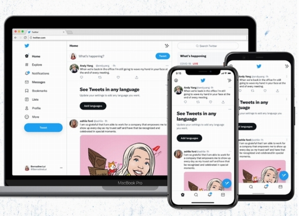 リニューアル発表当初のイメージ