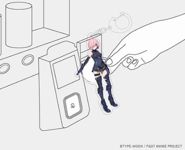 支払いイメージ