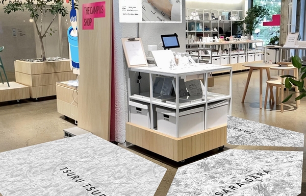 「書き心地の没入体感」イメージ