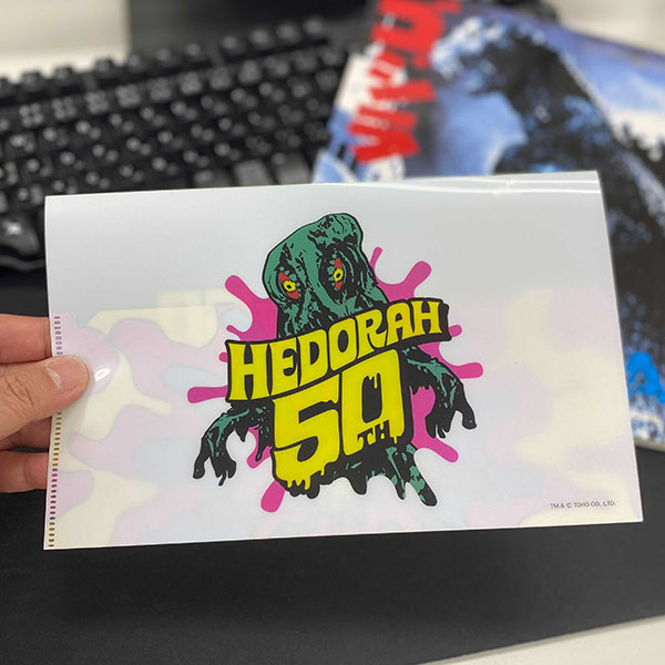 直筆サインRockin’JellyBeanゴジラ対ヘドラ ポスター 限定カラー Rockin'Jelly Bean ゴジラ対ヘドラ ポスター 限定カラー 直筆サイン