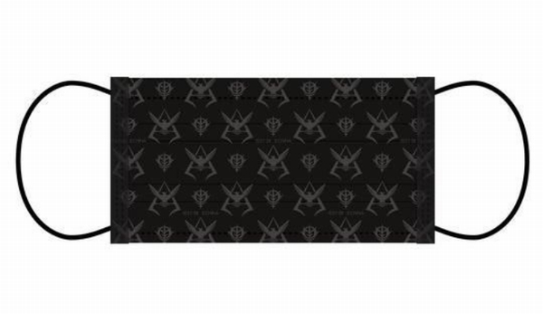 「シャア専用不織布マスク 機動戦士ガンダム」