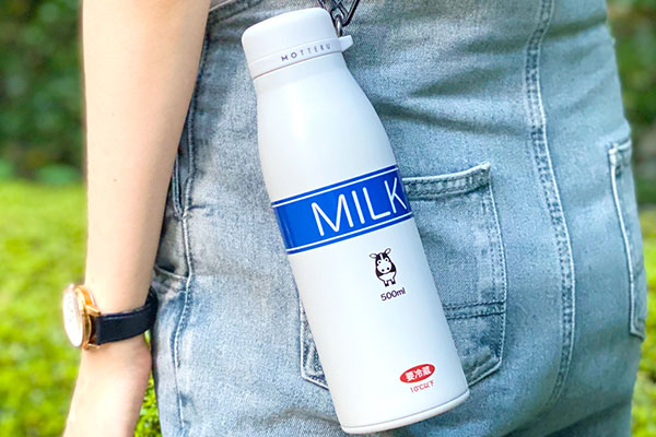 MOTTERUショルダーサーモステンレスボトル