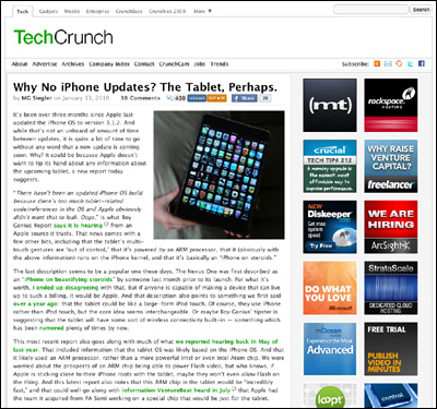 さまざまなメディアで憶測されているアップルタブレットは本当に出るのか？　画面は「TechCrunch」の2010年1月13日記事より