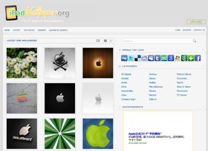 ipadwallpaper.org | Free iPad Wallpapers - hundreds of ipad wallpapers available to download!