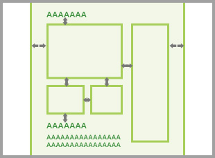 各マージンは細部まで詰めておこう