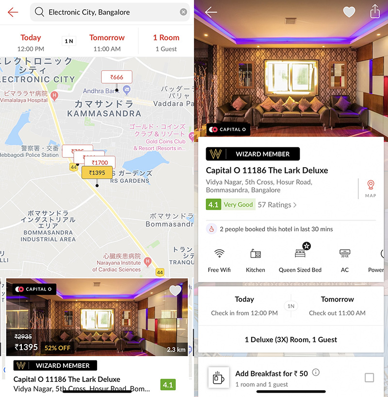 個人経営から中規模クラスの独立系ホテルを束ねるOYO Roomsのアプリは、優れたユーザーインターフェースとユーザー体験を備え、事業を中国、マレーシア、ネパール、イギリス、そして日本にも拡大した