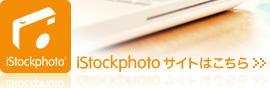 iStockphoto