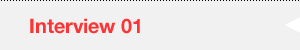Interview01