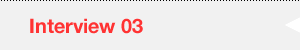 Interview03