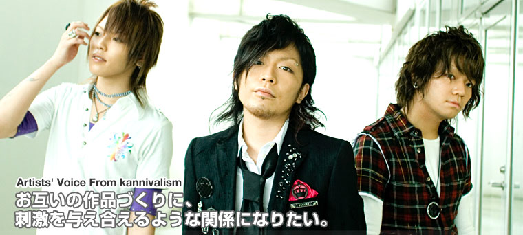 ���݂��̍�i�Â���ɁA�h����^��������悤�Ȋ֌W�ɂȂ肽���B