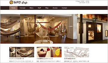 wp-dcafe1