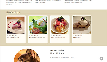 wp-dcafe2